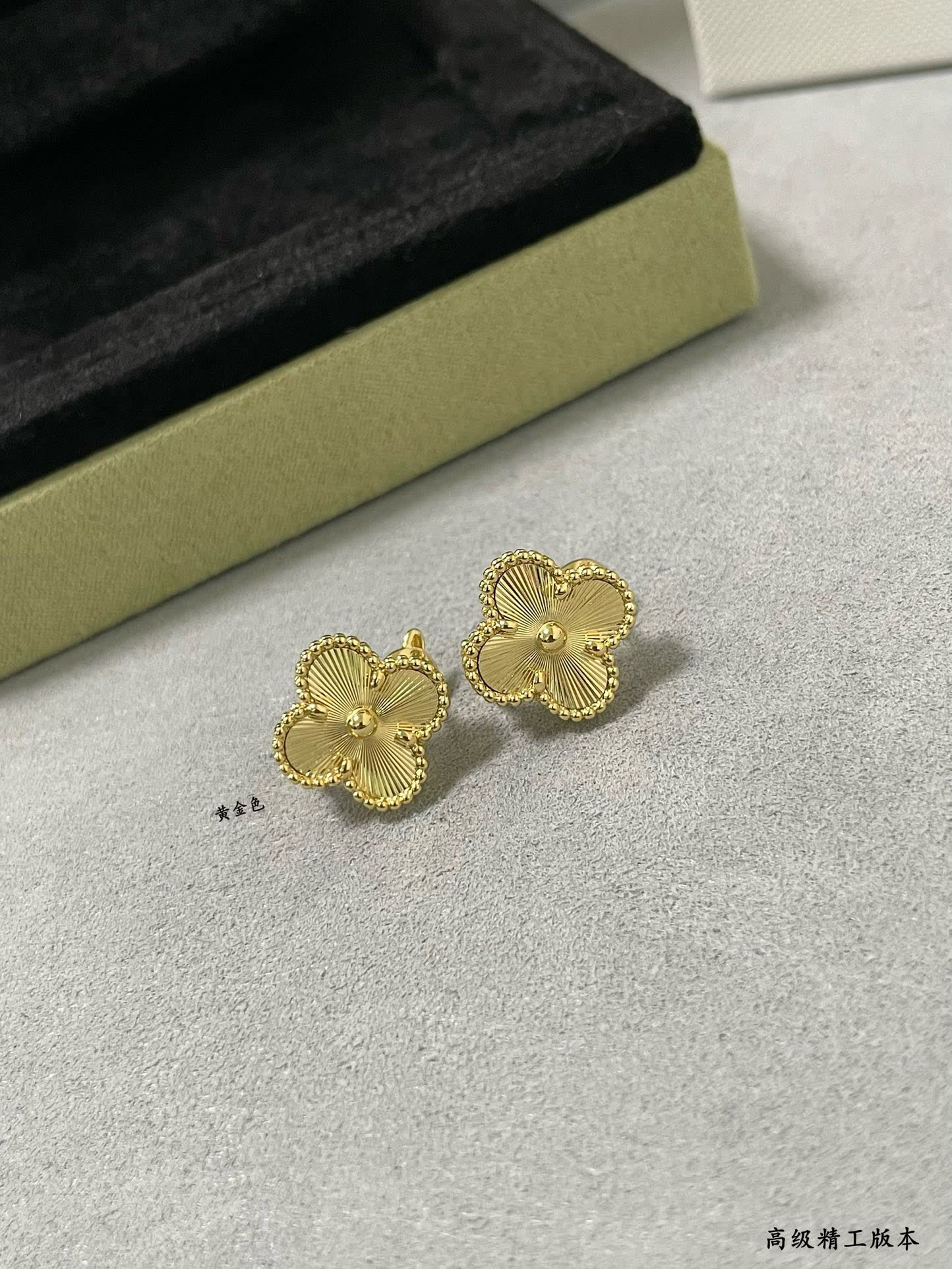 Van Cleef & Arpels Alhambra Gold Earrings